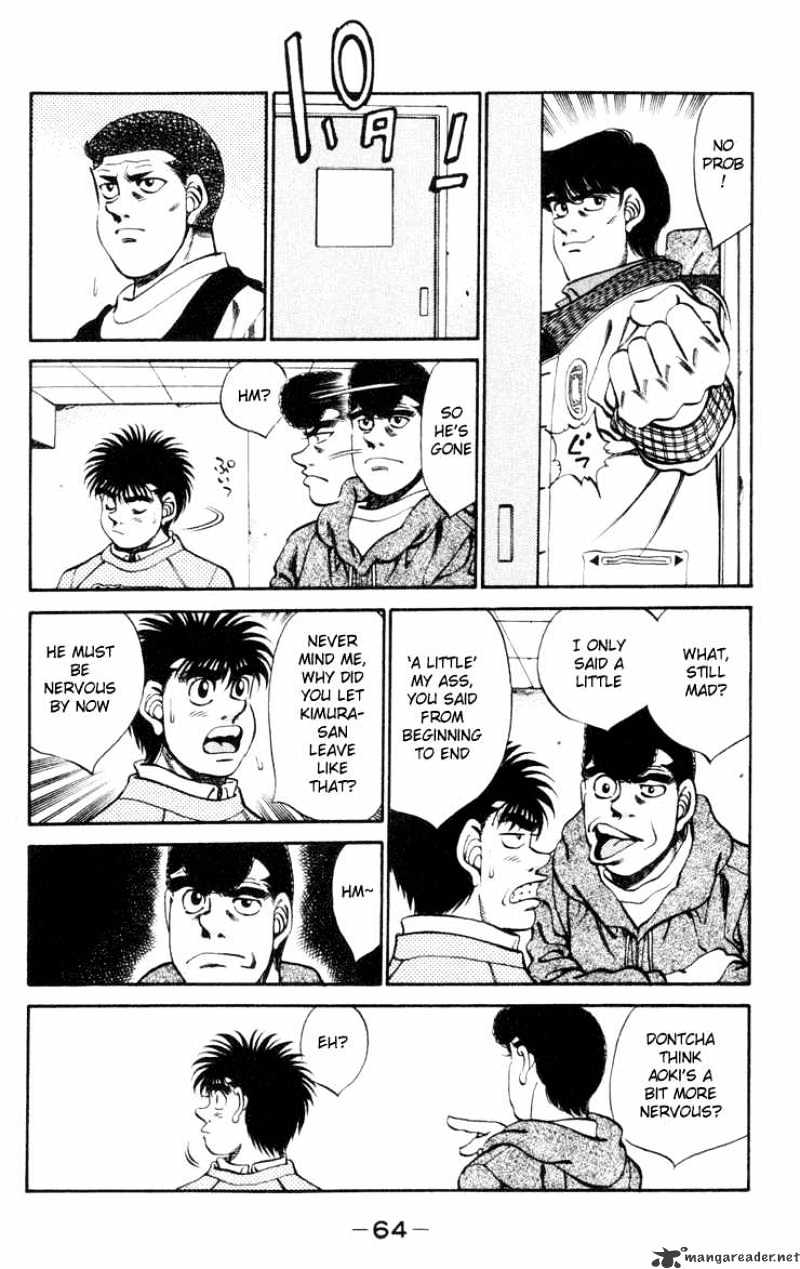 Page 2 of Chapter 272