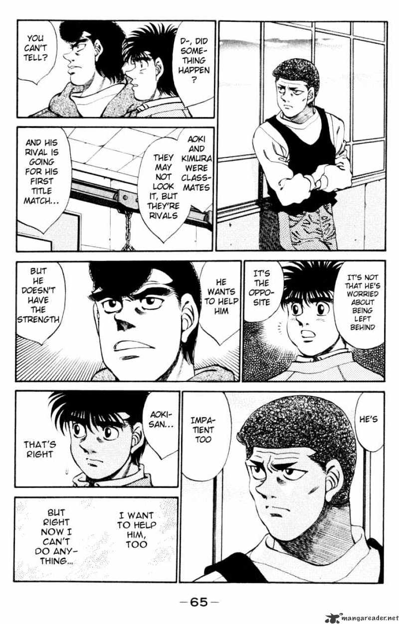 Page 3 of Chapter 272