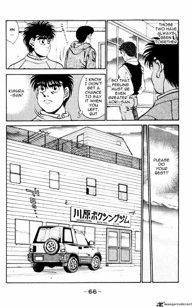 Page 4 of Chapter 272
