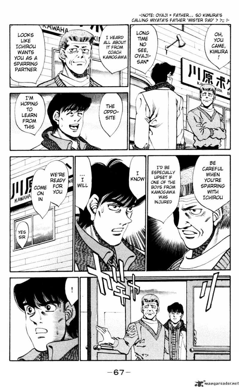 Page 5 of Chapter 272