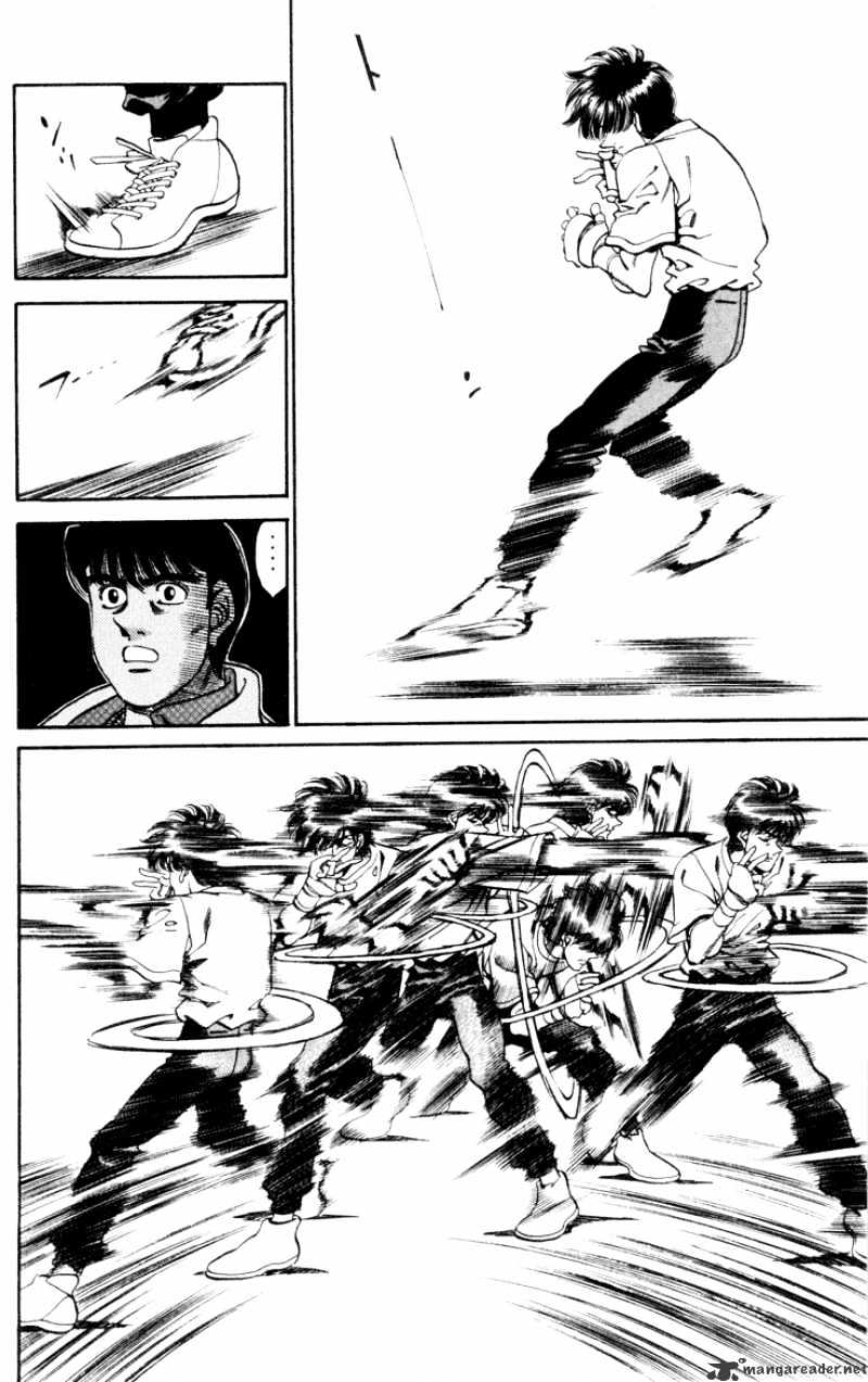Page 6 of Chapter 272