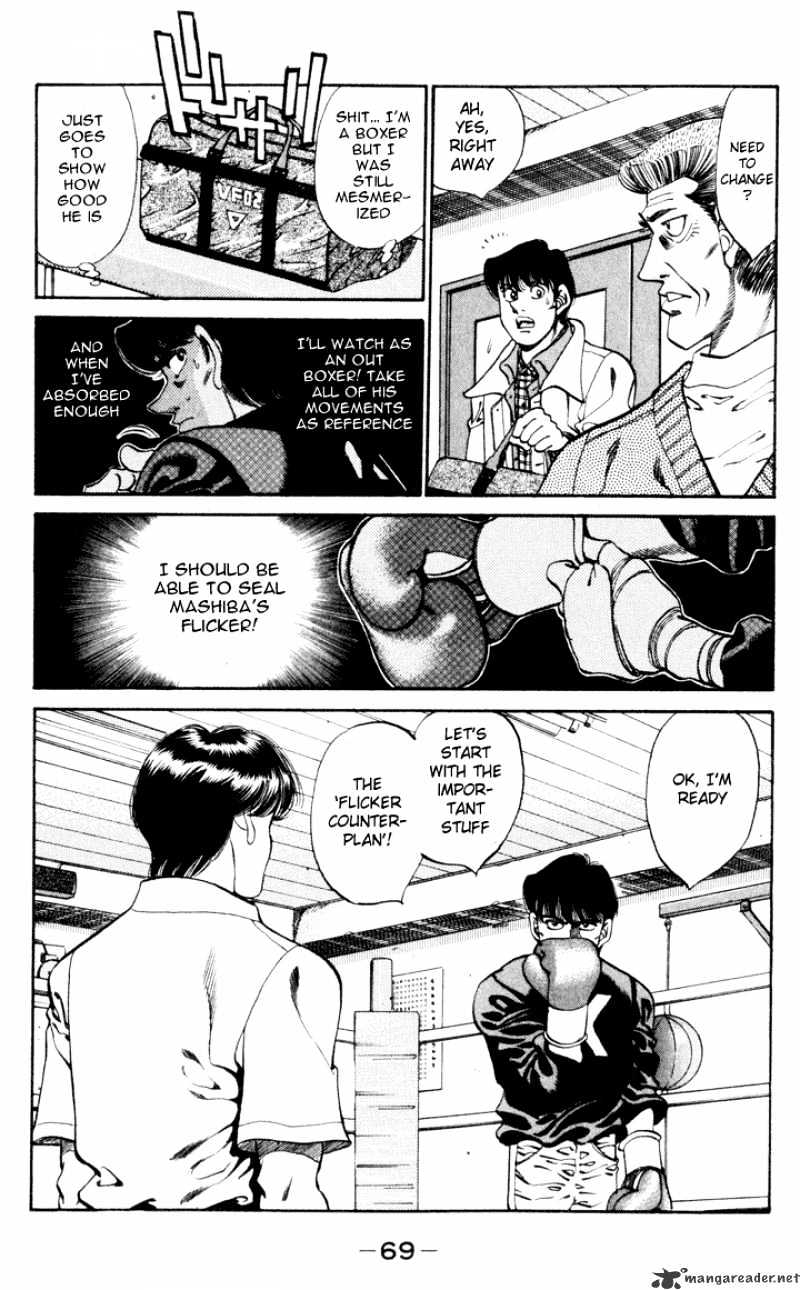Page 7 of Chapter 272