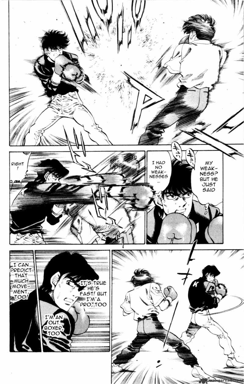 Page 10 of Chapter 272