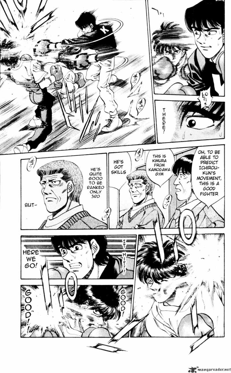 Page 11 of Chapter 272