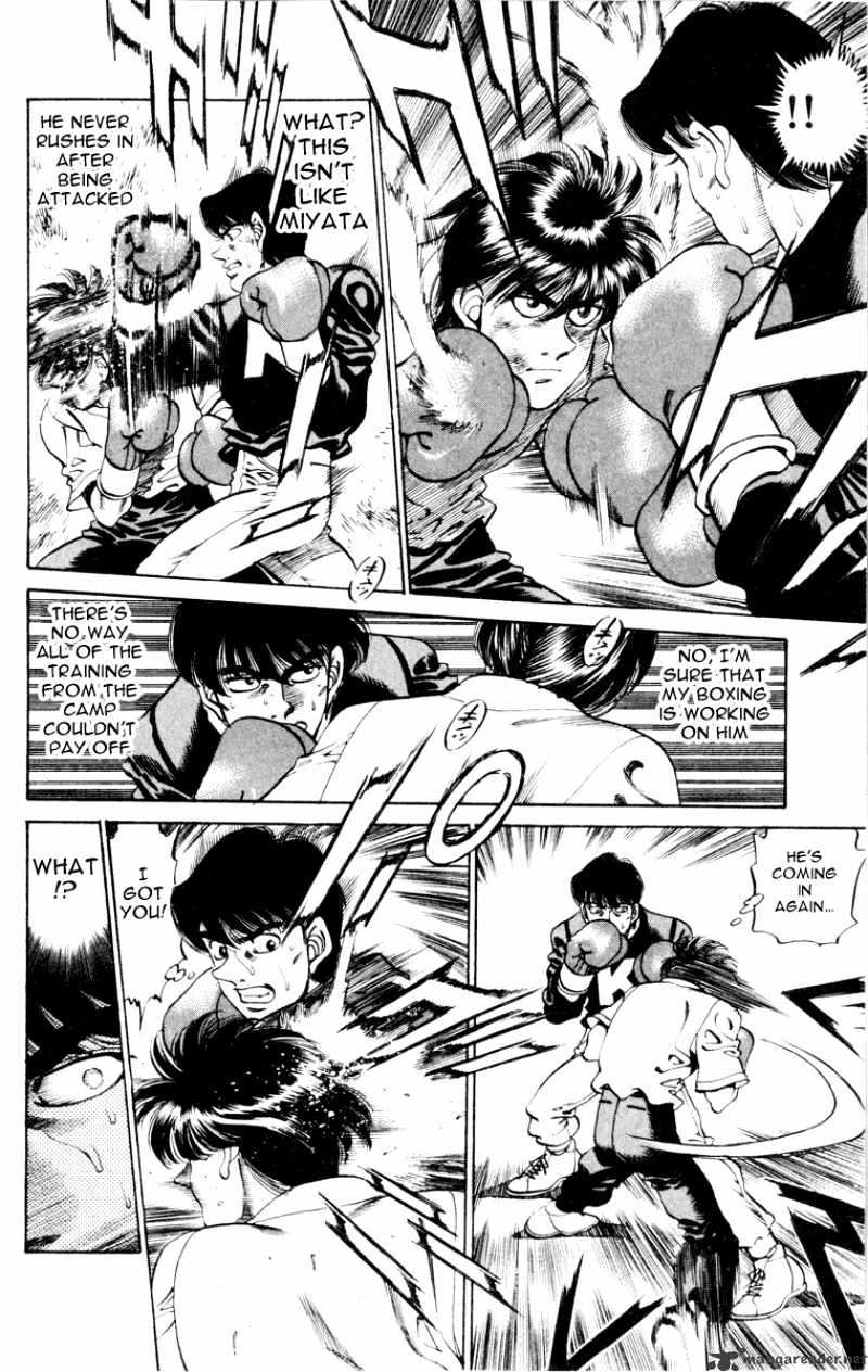 Page 12 of Chapter 272