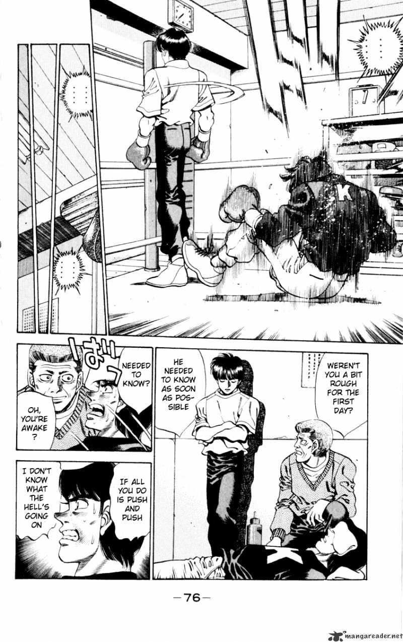 Page 14 of Chapter 272