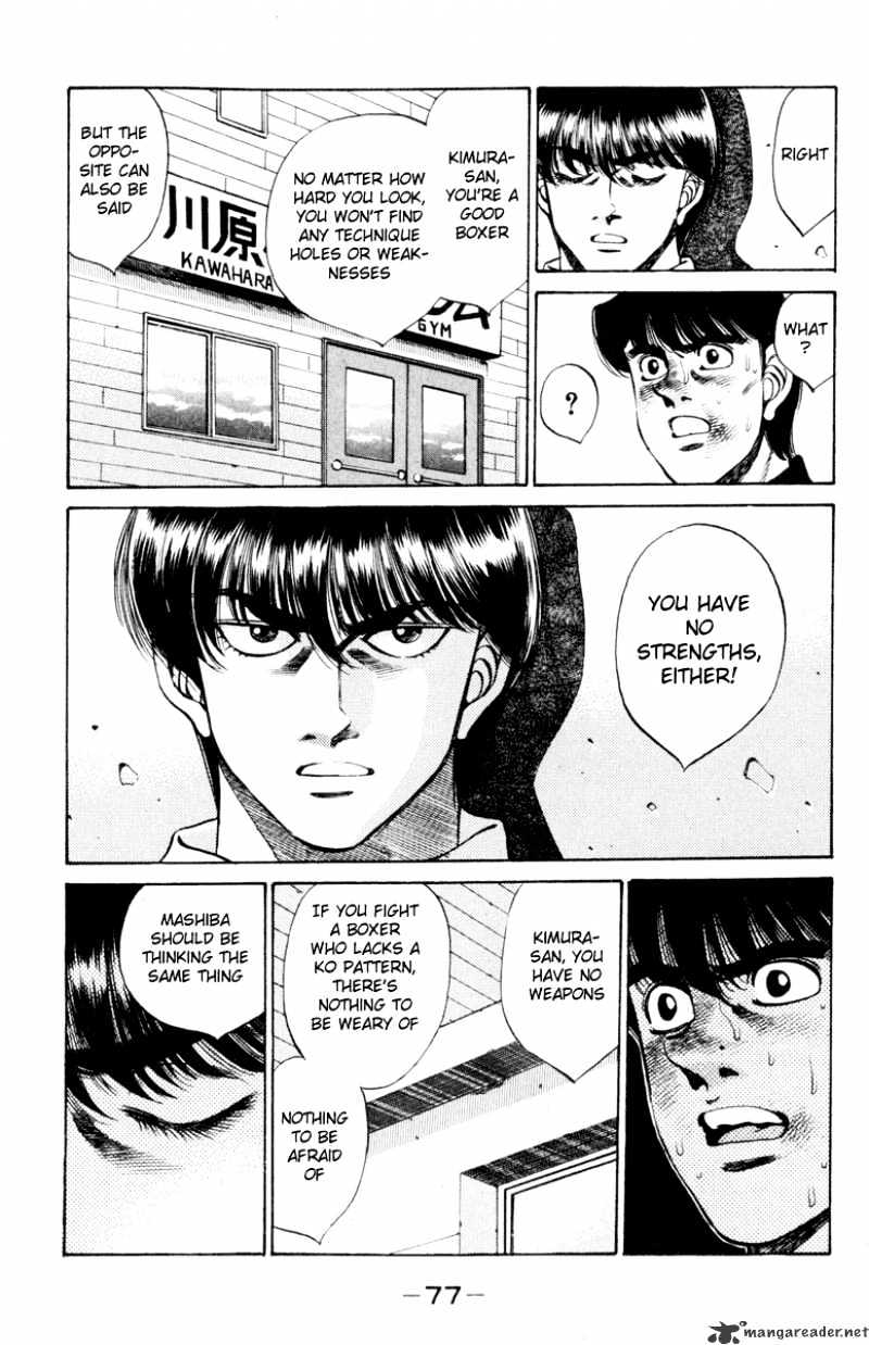 Page 15 of Chapter 272