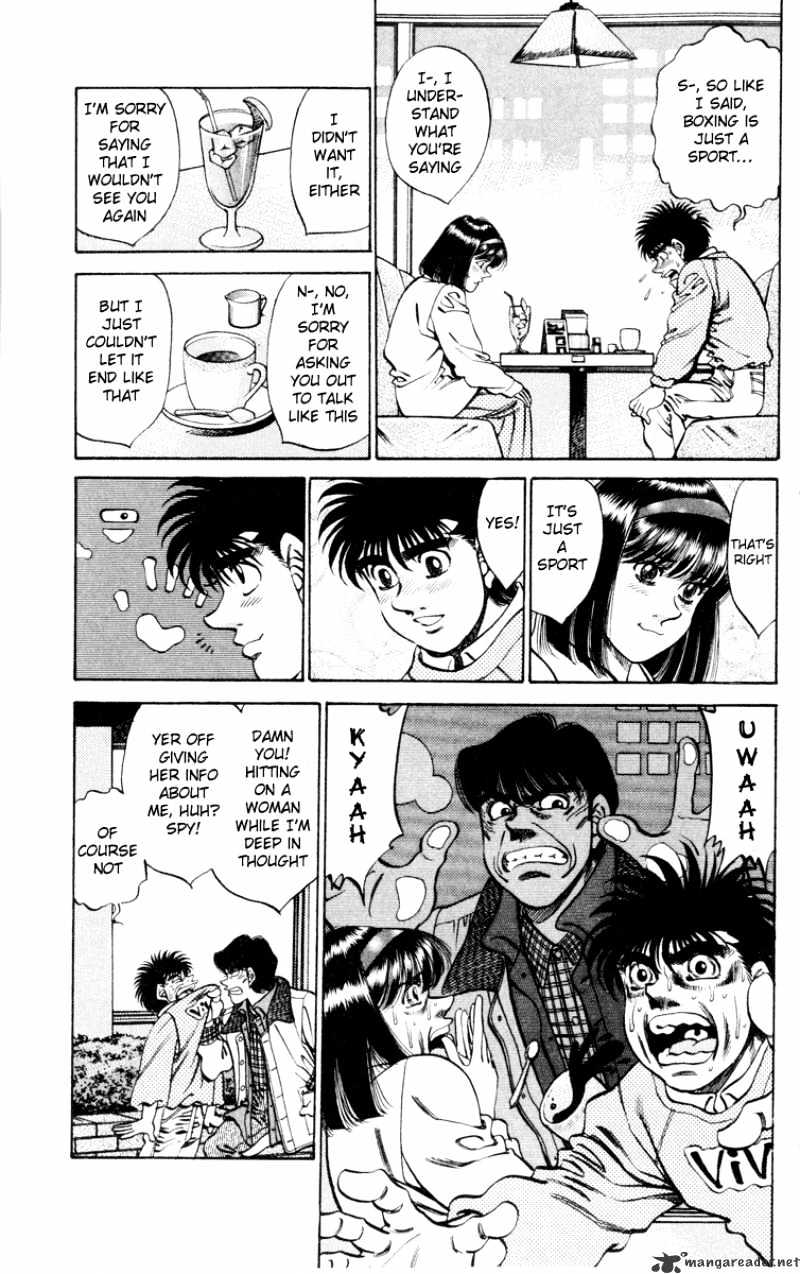 Page 17 of Chapter 272