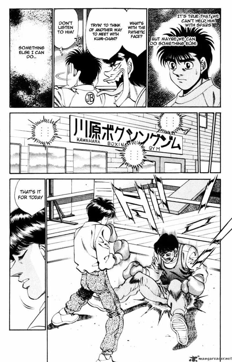 Page 2 of Chapter 273