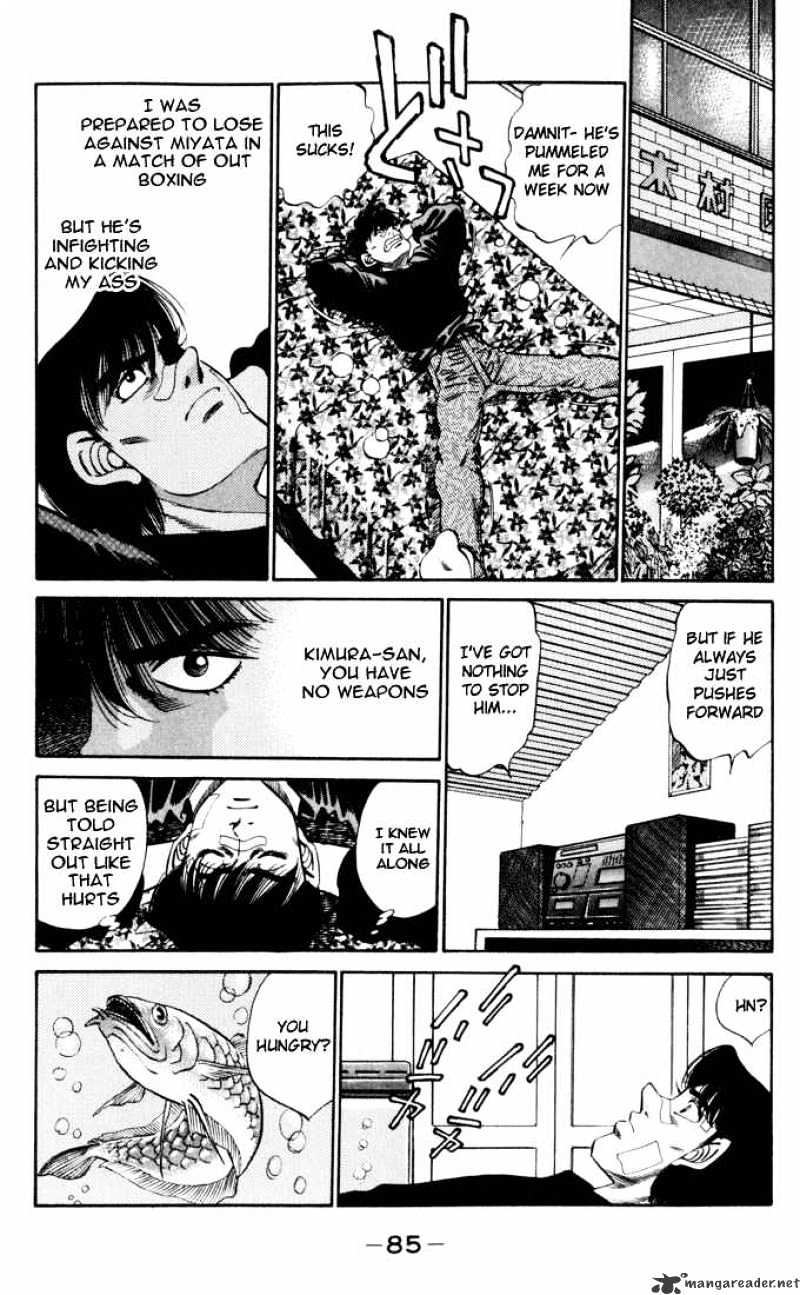 Page 3 of Chapter 273