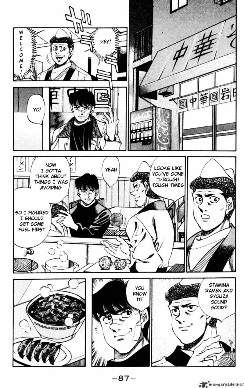 Page 5 of Chapter 273