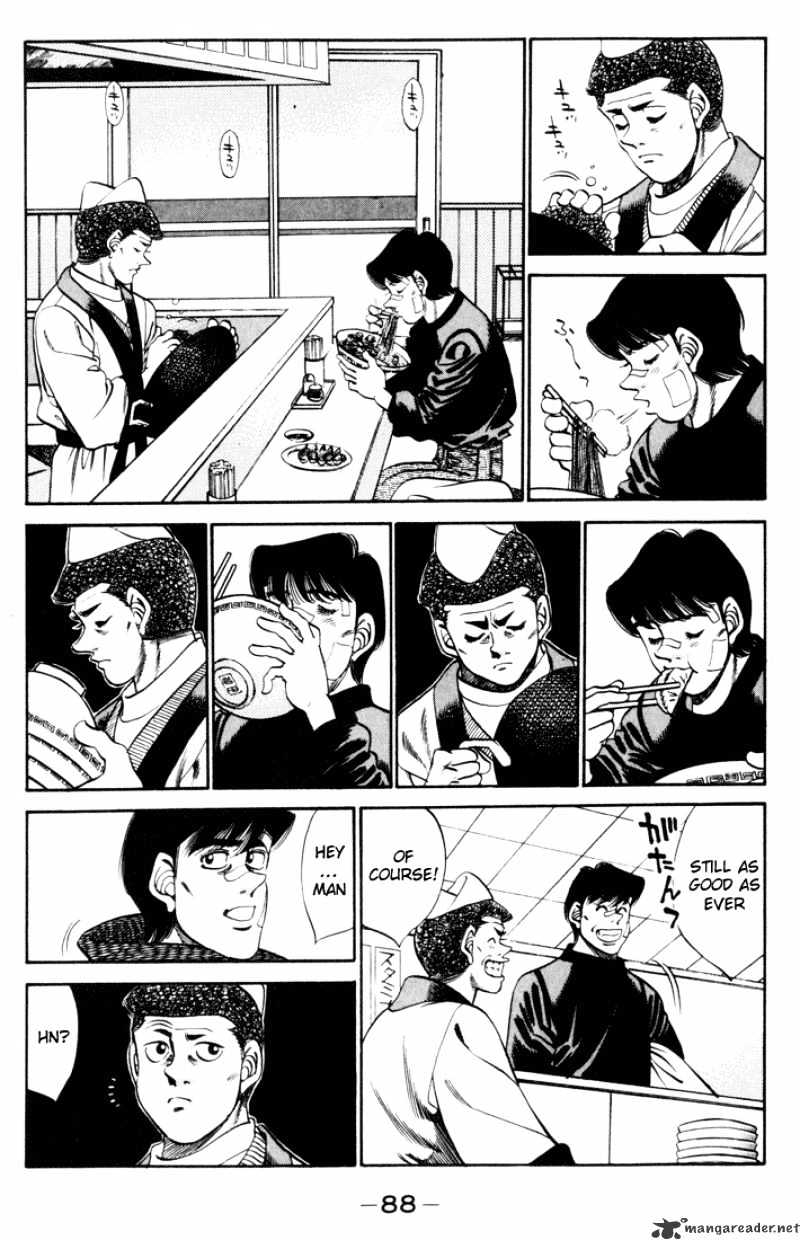 Page 6 of Chapter 273