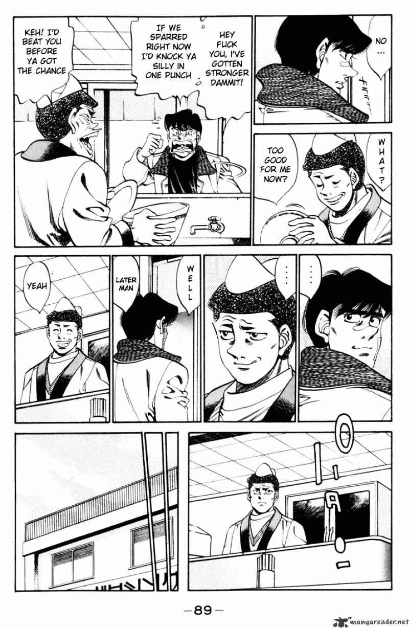 Page 7 of Chapter 273