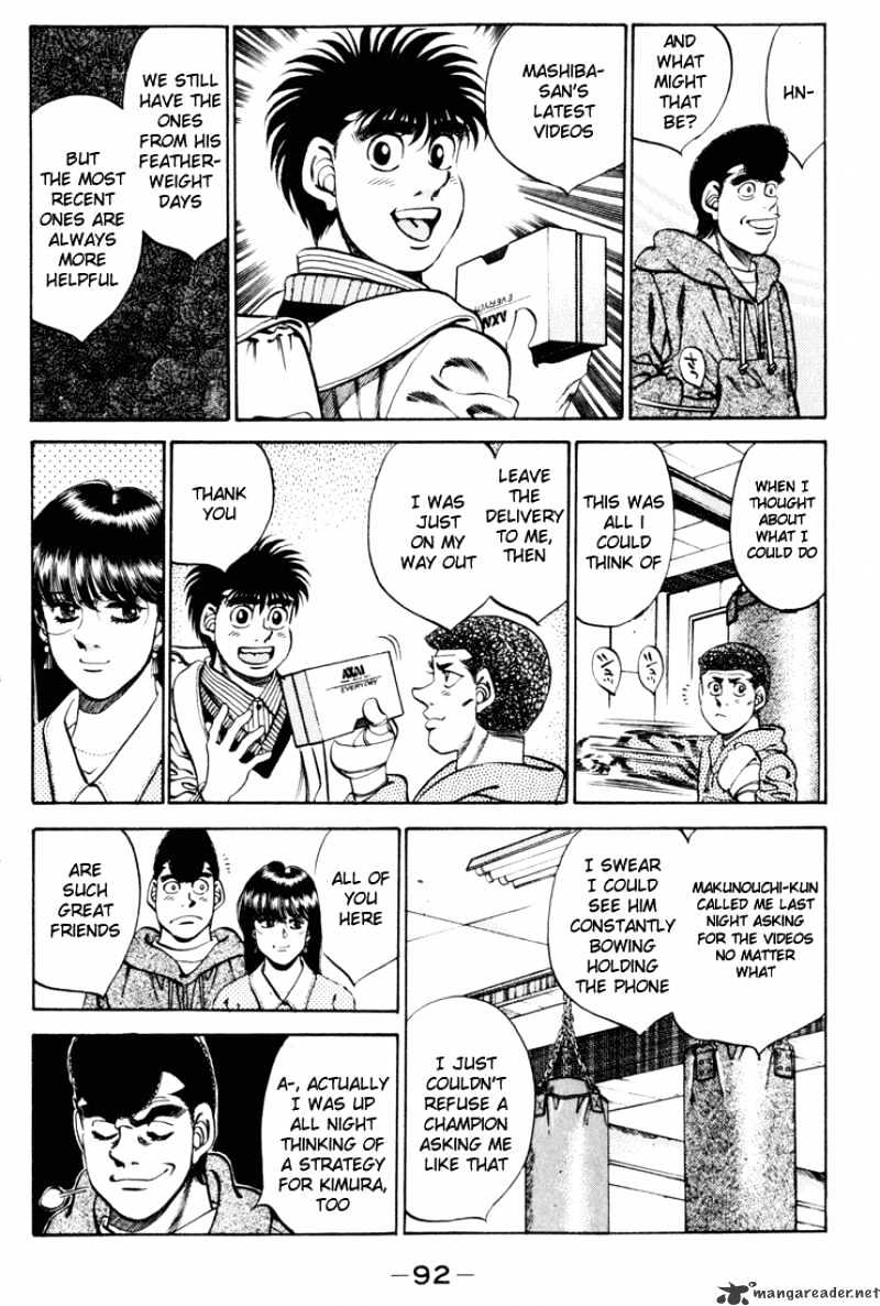 Page 10 of Chapter 273
