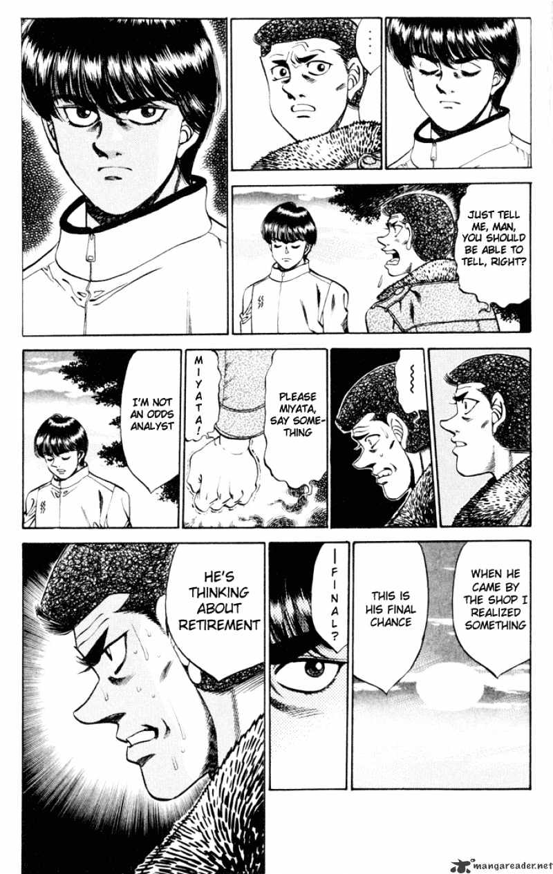Page 13 of Chapter 273