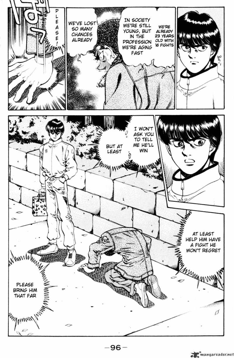 Page 14 of Chapter 273