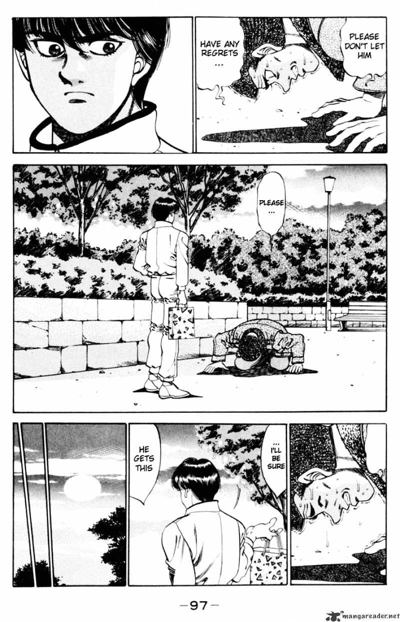Page 15 of Chapter 273