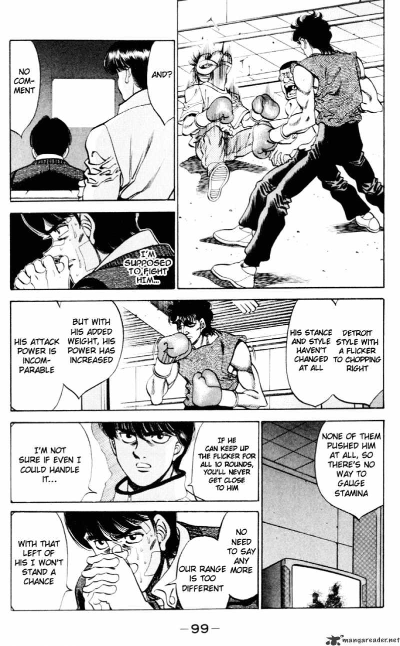 Page 17 of Chapter 273