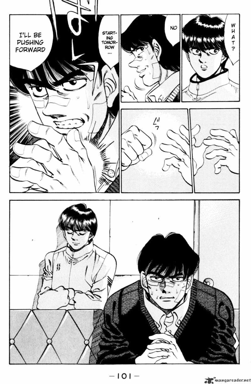 Page 19 of Chapter 273