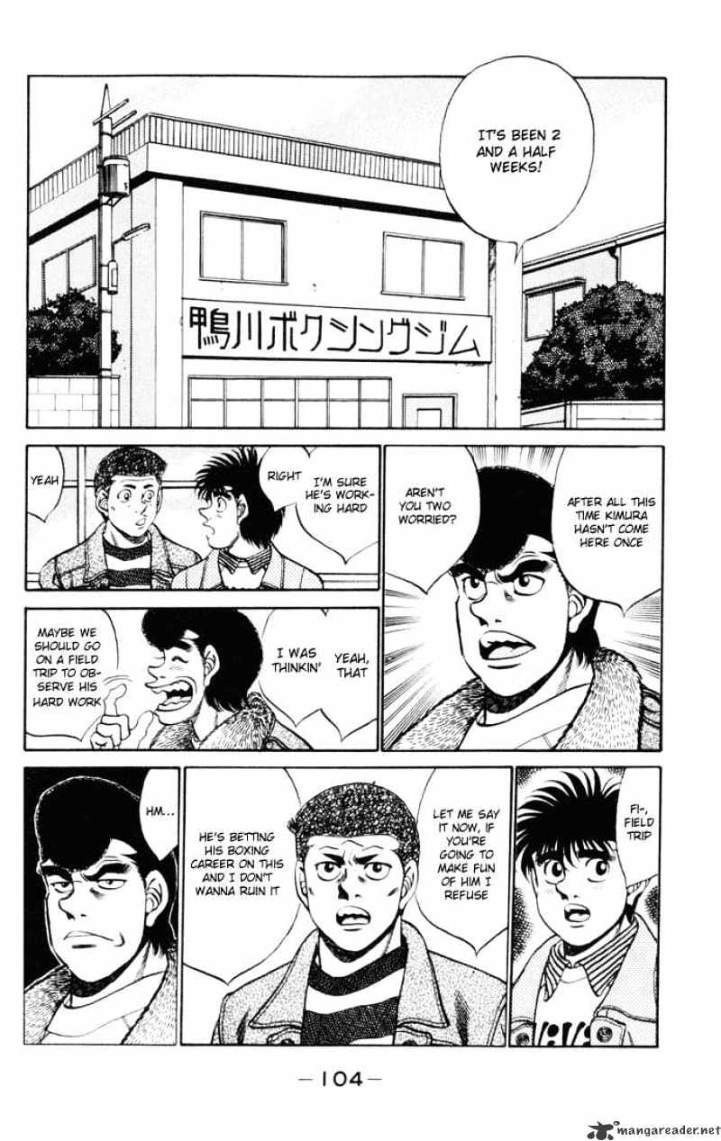 Page 2 of Chapter 274
