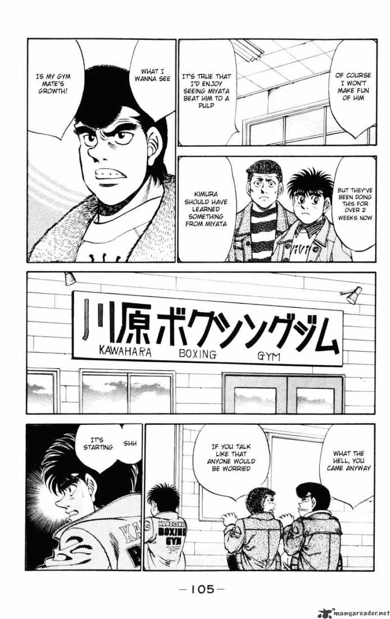 Page 3 of Chapter 274