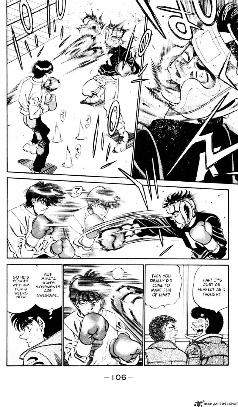Page 4 of Chapter 274