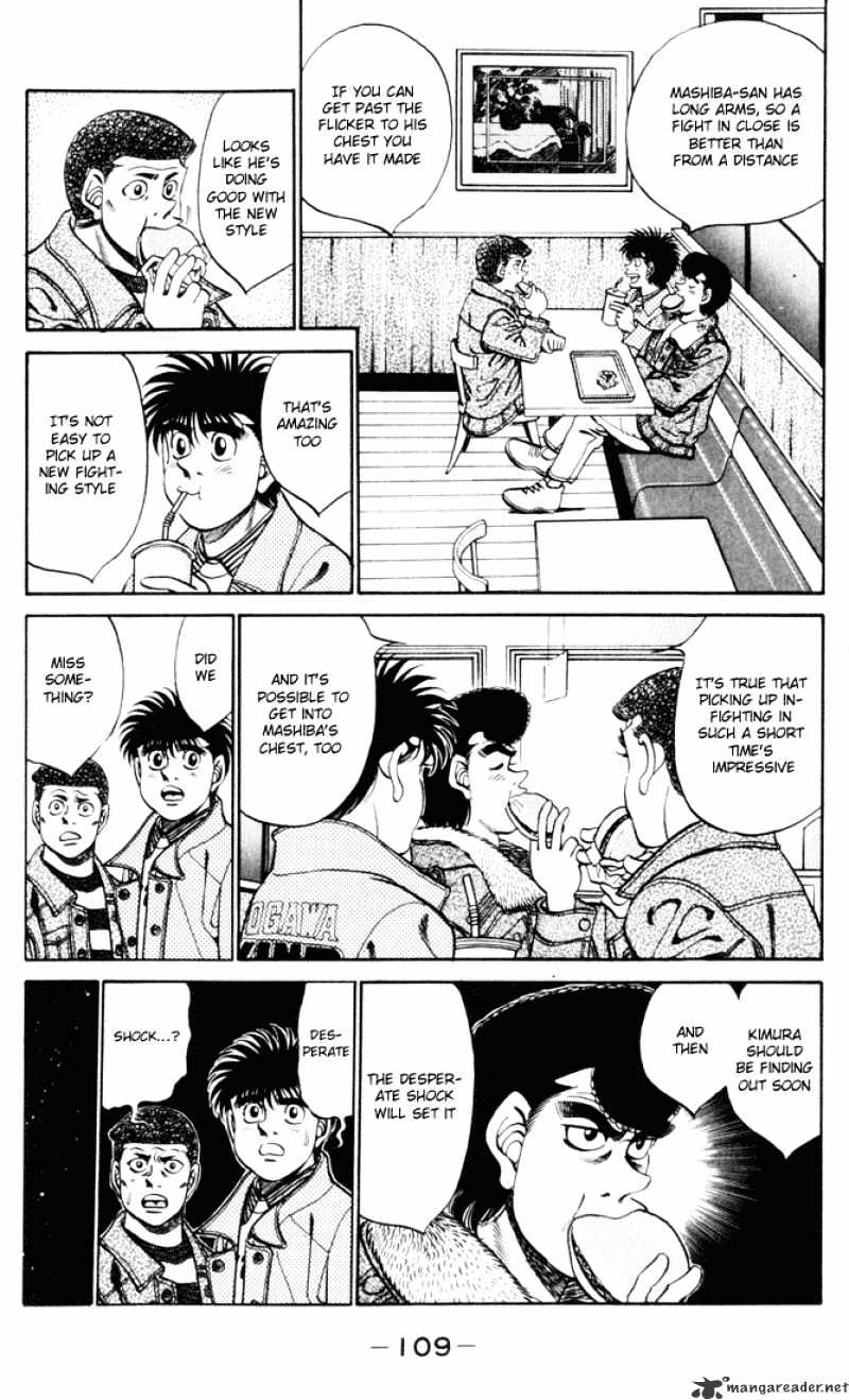 Page 7 of Chapter 274