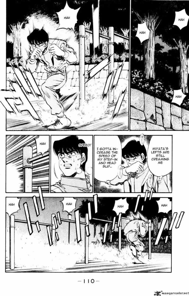 Page 8 of Chapter 274