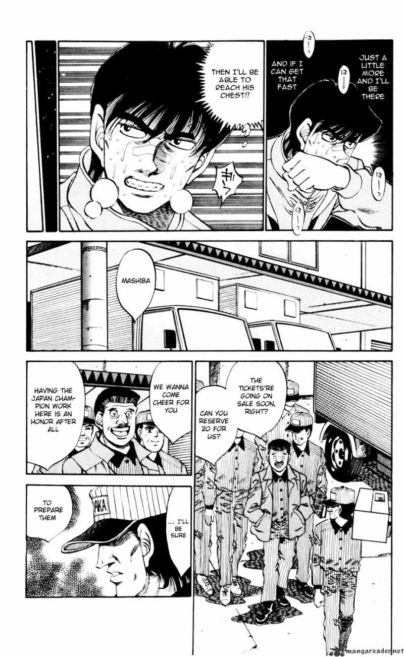 Page 9 of Chapter 274