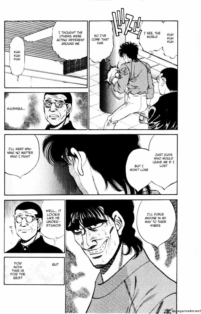 Page 12 of Chapter 274