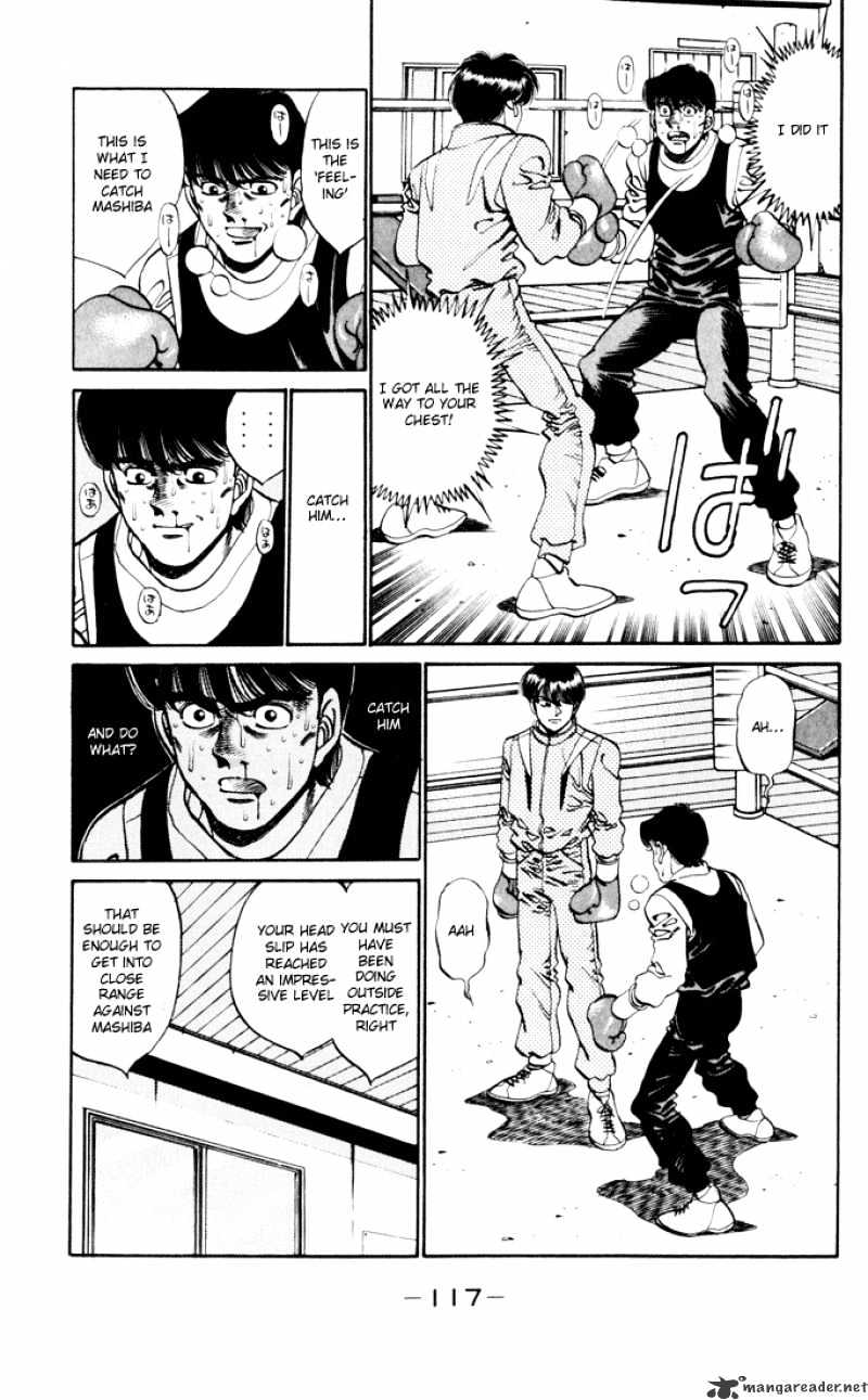 Page 15 of Chapter 274