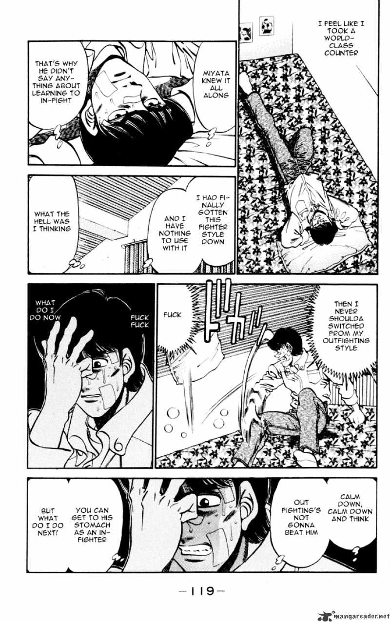 Page 17 of Chapter 274
