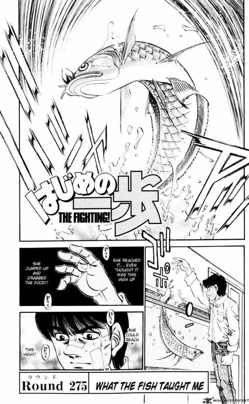 Page 1 of Chapter 275