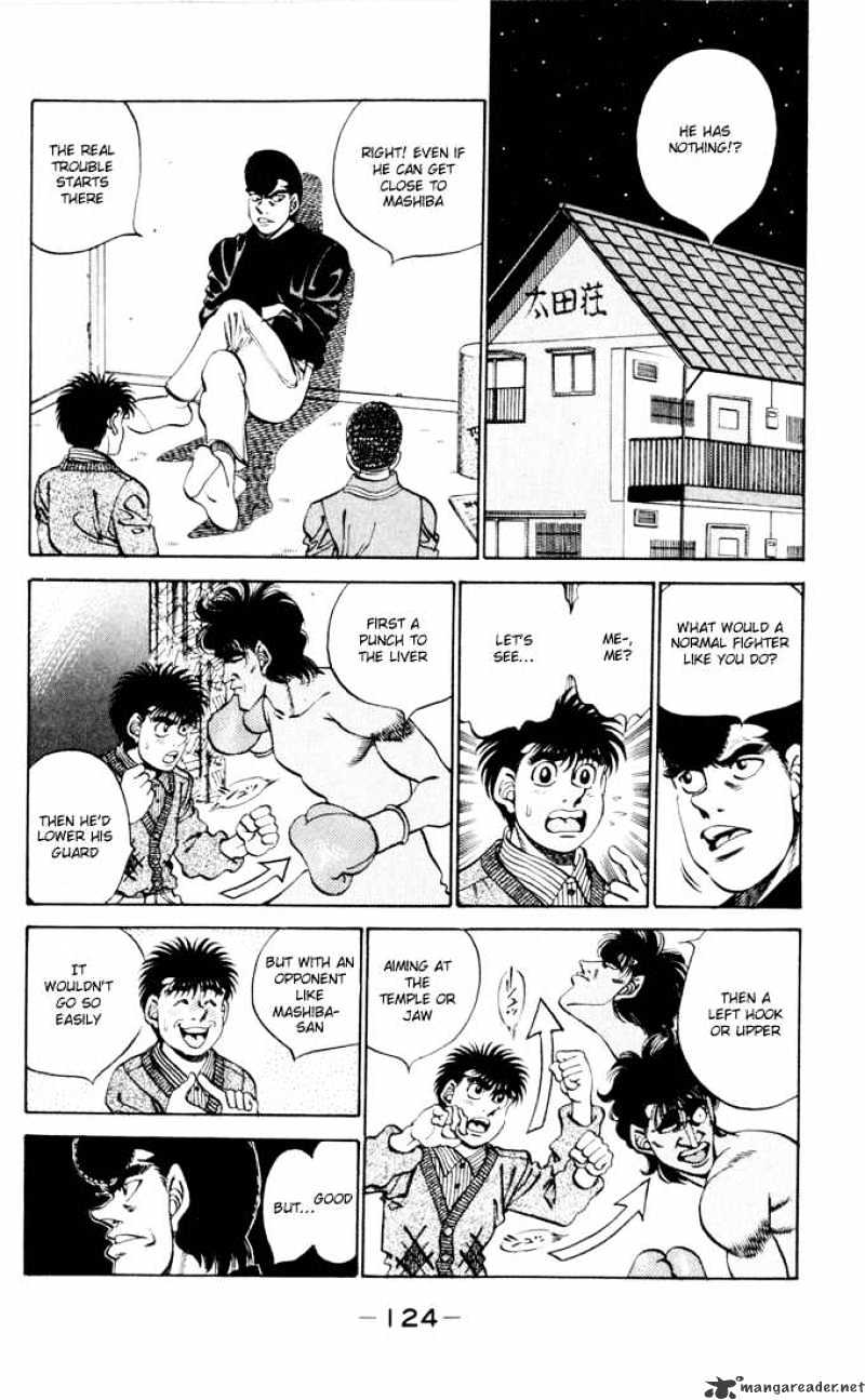 Page 2 of Chapter 275
