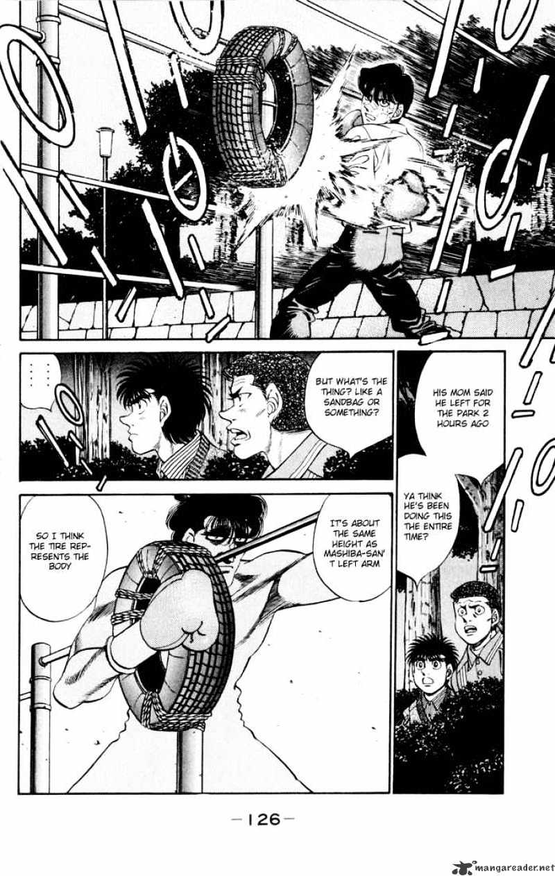 Page 4 of Chapter 275