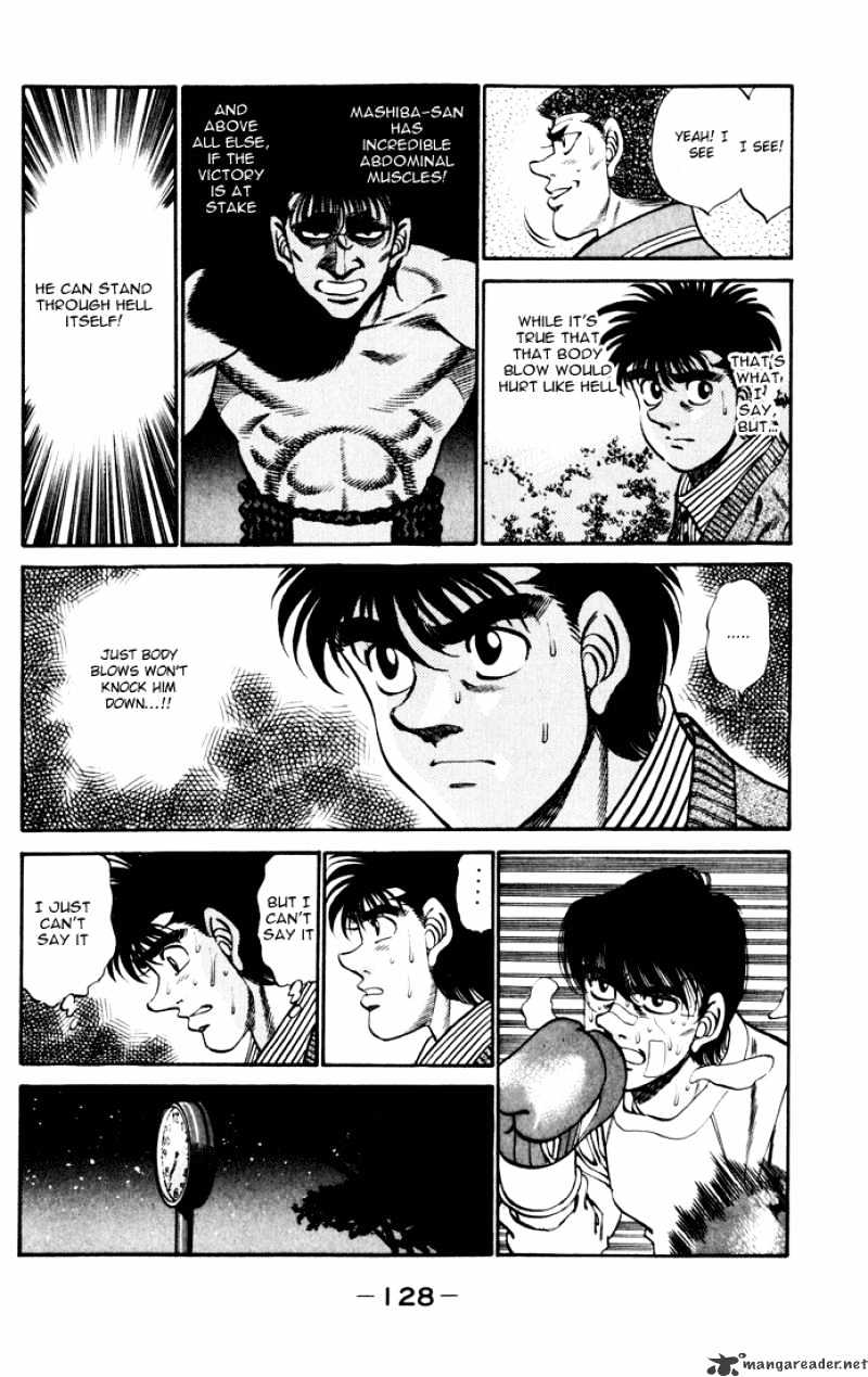 Page 6 of Chapter 275