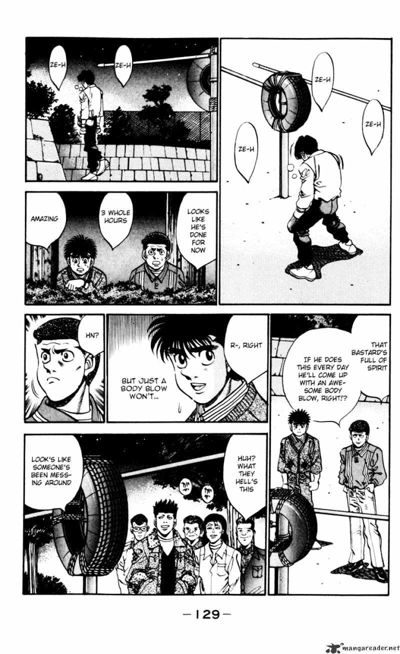 Page 7 of Chapter 275