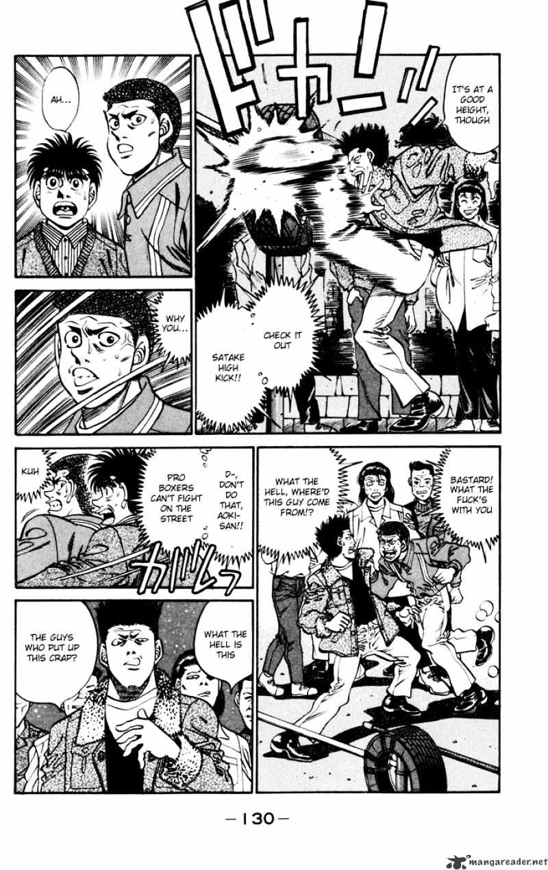 Page 8 of Chapter 275