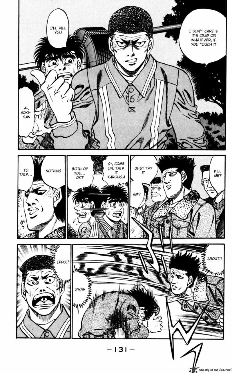 Page 9 of Chapter 275