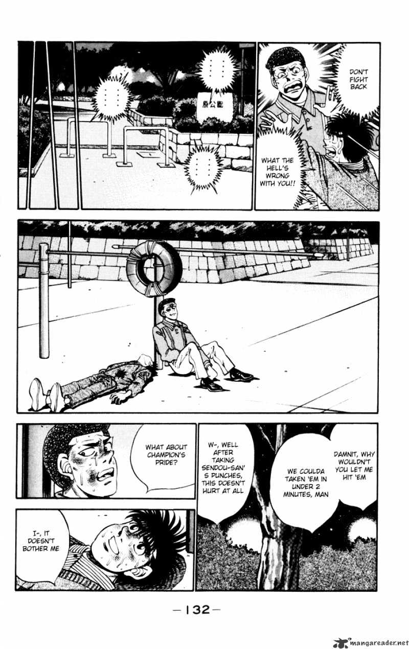 Page 10 of Chapter 275