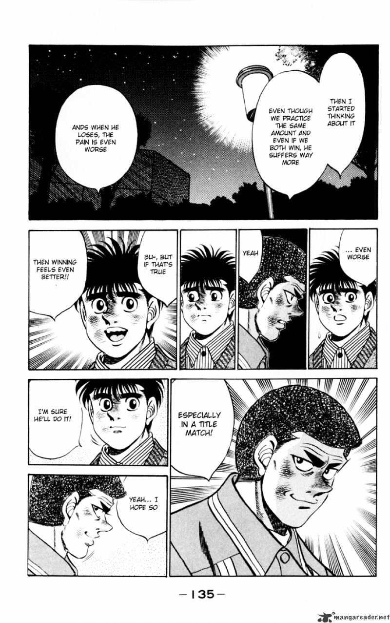 Page 13 of Chapter 275