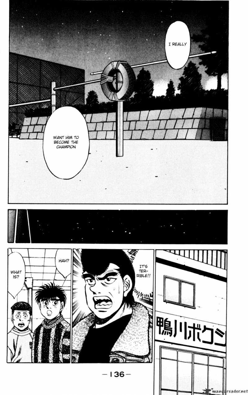 Page 14 of Chapter 275