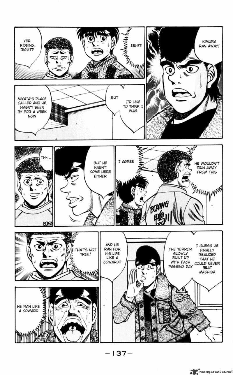 Page 15 of Chapter 275