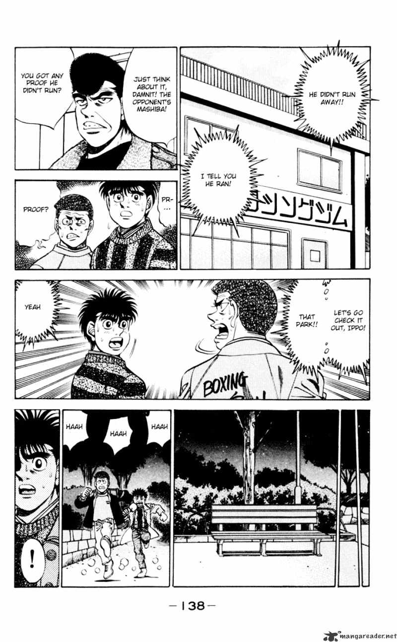 Page 16 of Chapter 275
