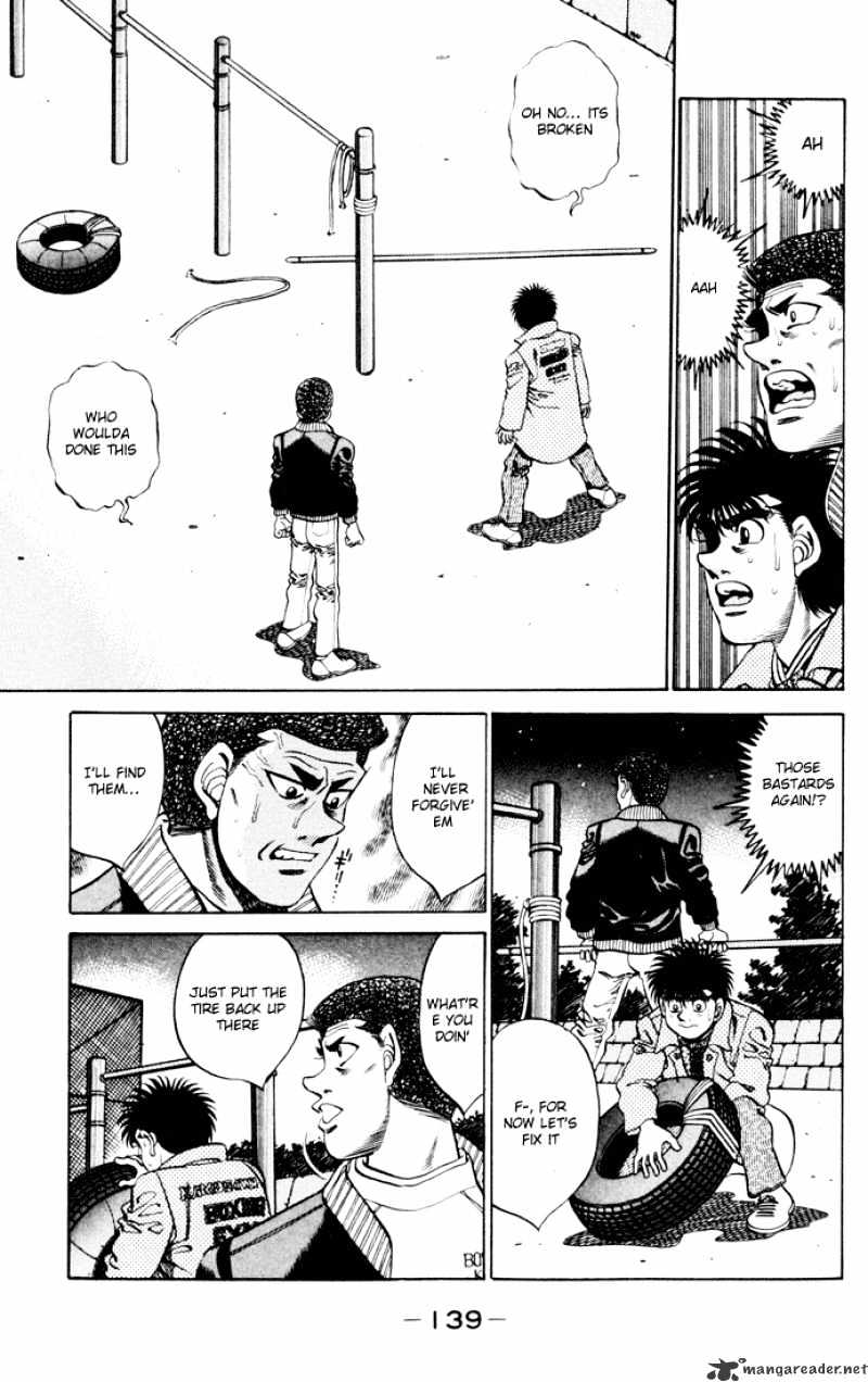 Page 17 of Chapter 275