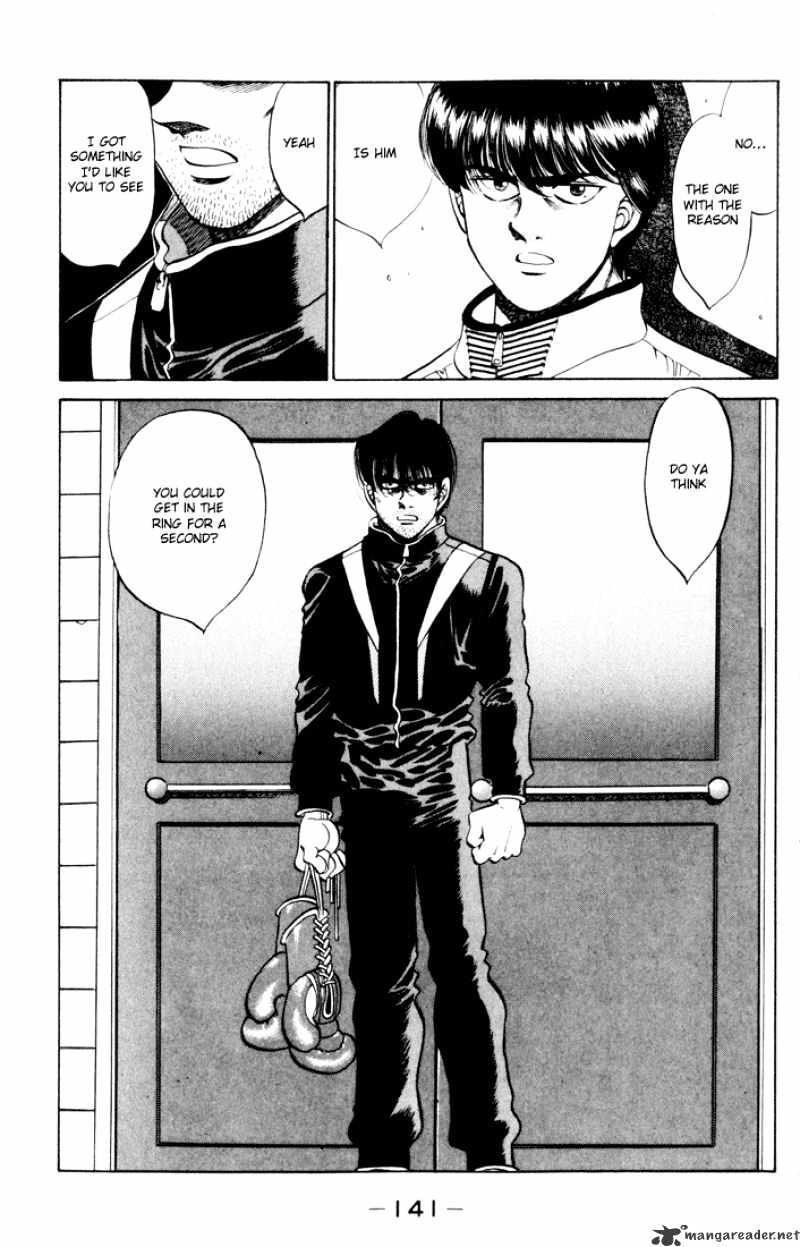 Page 19 of Chapter 275