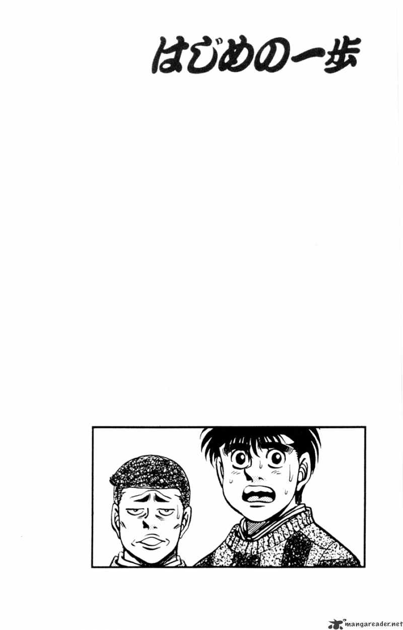 Page 20 of Chapter 275