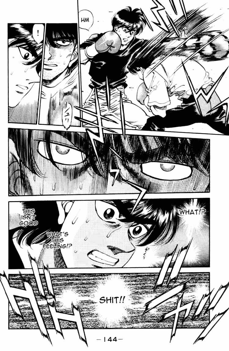Page 2 of Chapter 276