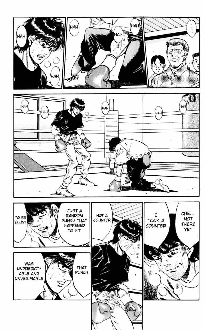 Page 3 of Chapter 276