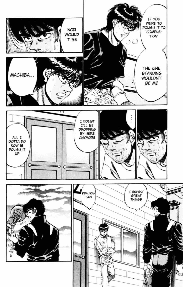 Page 4 of Chapter 276